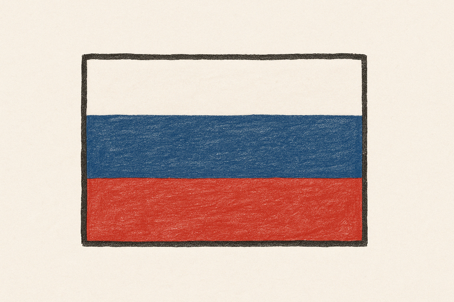 Russian